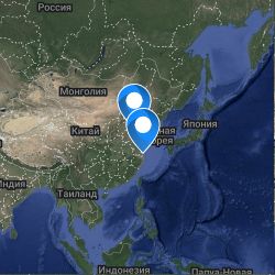 Ответ Мороз