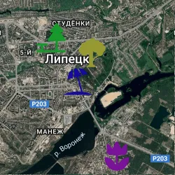 Парки
