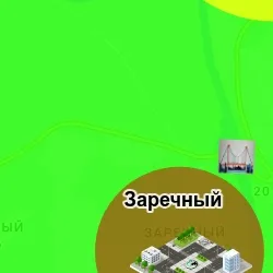ESILGIS