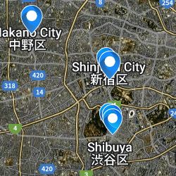 tokyo trip EMR