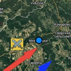 война 1812 