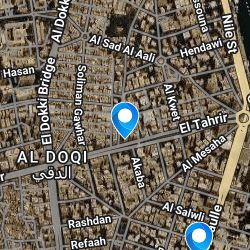 د عمرو سعيد لعلاج آلام العمود الفقري والمفاصل