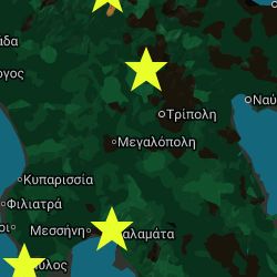 ΠΟΡΕΙΑ ΕΠΑΝΑΣΤΑΣΗΣ