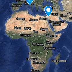 Чудеса света